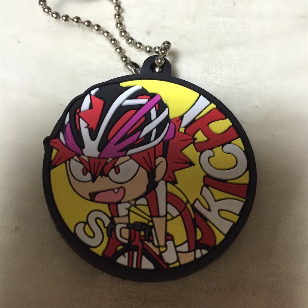 f:id:yuki1414:20150923105227j:image f:id:yuki1414:20150923105227j:image