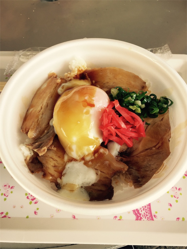 f:id:yuki1414:20151123125249j:image f:id:yuki1414:20151123125249j:image