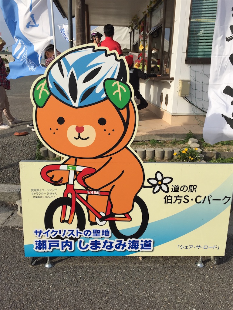 f:id:yuki1414:20151123143614j:image f:id:yuki1414:20151123143614j:image