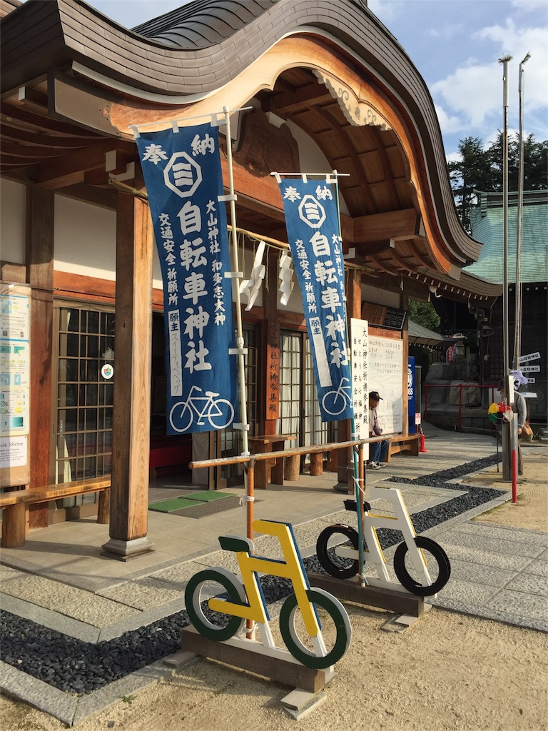 f:id:yuki1414:20151124000038j:image f:id:yuki1414:20151124000038j:image