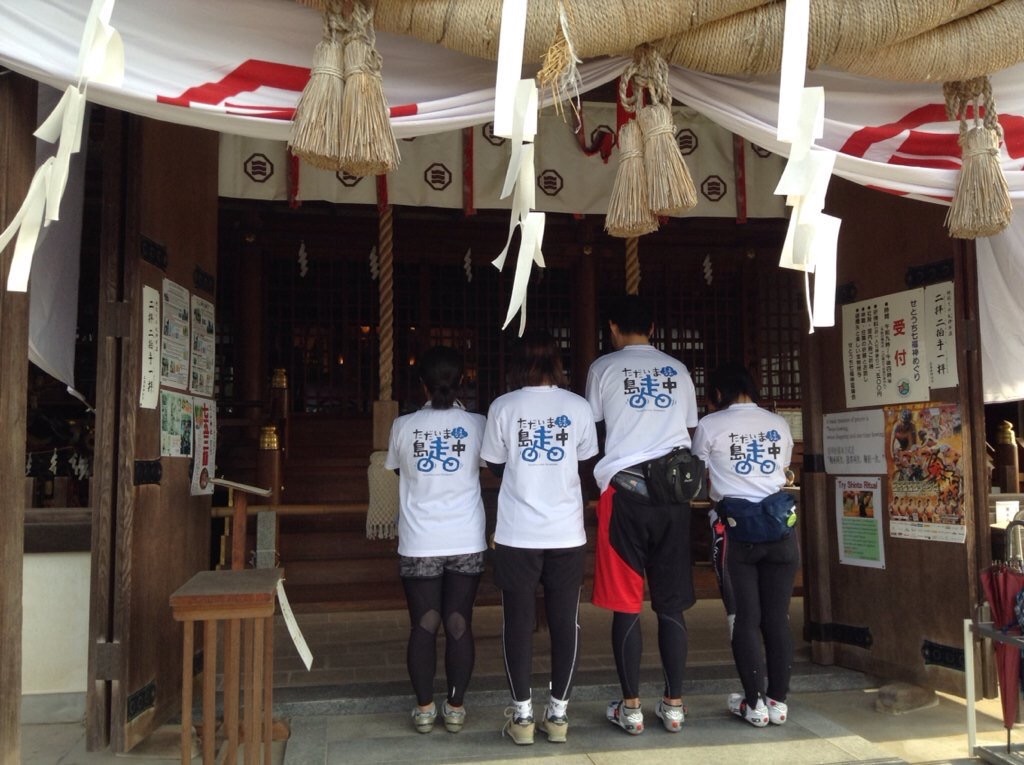 f:id:yuki1414:20151124000506j:image f:id:yuki1414:20151124000506j:image