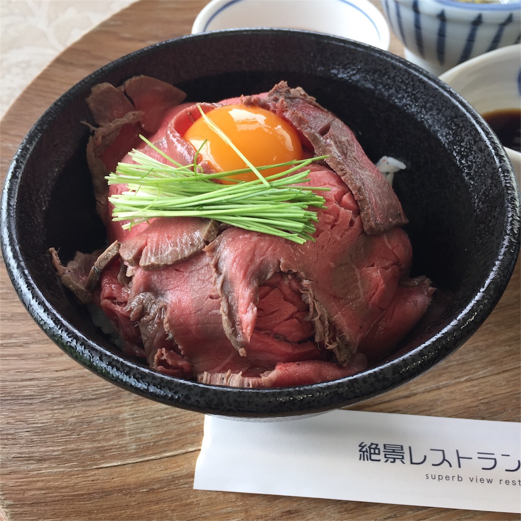 f:id:yuki1414:20160314201923j:image f:id:yuki1414:20160314201923j:image
