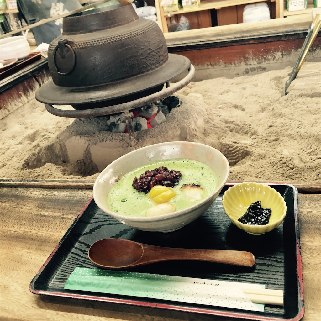 f:id:yuki1414:20160320222711j:image f:id:yuki1414:20160320222711j:image