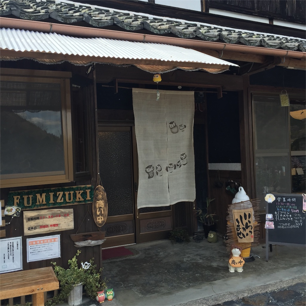 f:id:yuki1414:20160326203744j:image f:id:yuki1414:20160326203744j:image