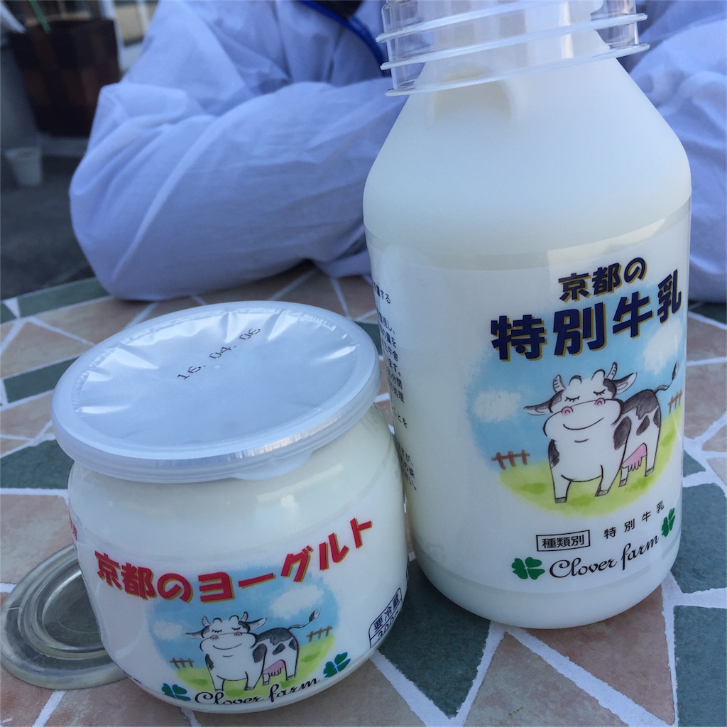 f:id:yuki1414:20160326204126j:image f:id:yuki1414:20160326204126j:image