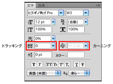 f:id:yuki53:20150808173421g:plain