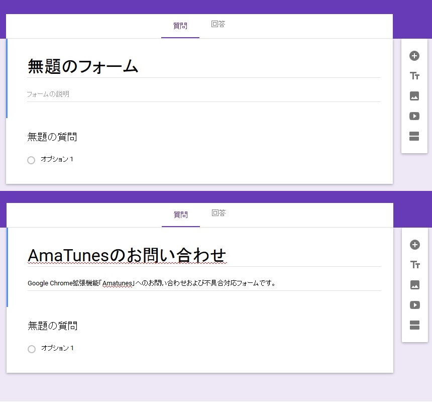 f:id:yuki_hiro_3:20160521214250j:plain f:id:yuki_hiro_3:20160521214250j:plain