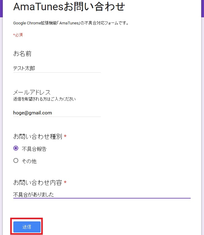 f:id:yuki_hiro_3:20160522100801j:plain f:id:yuki_hiro_3:20160522100801j:plain