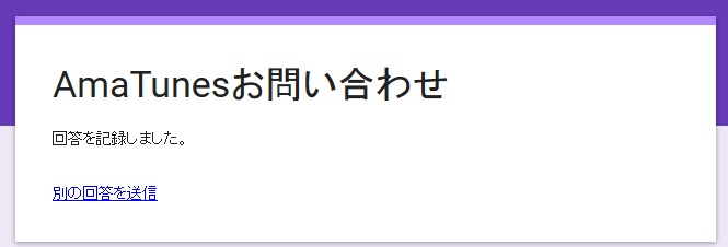 f:id:yuki_hiro_3:20160522100919j:plain f:id:yuki_hiro_3:20160522100919j:plain
