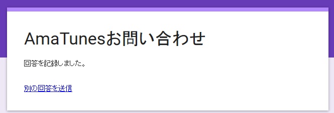 f:id:yuki_hiro_3:20160522100919j:plain