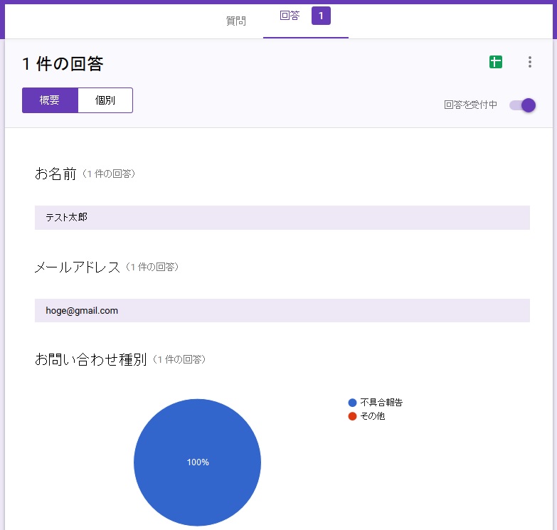 f:id:yuki_hiro_3:20160522101533j:plain f:id:yuki_hiro_3:20160522101533j:plain