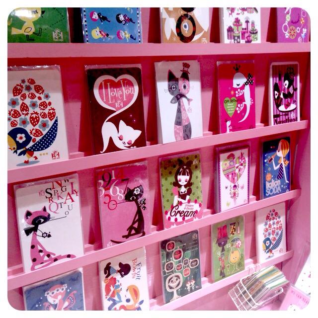 f:id:yuki_koi:20140423151049j:plain