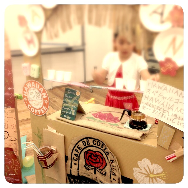 f:id:yuki_koi:20140603100749j:image