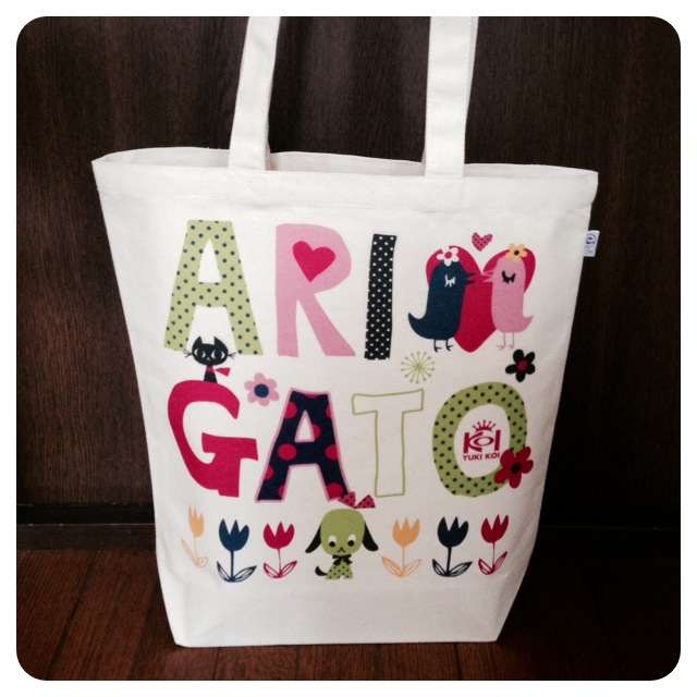 f:id:yuki_koi:20140603110551j:image f:id:yuki_koi:20140603110551j:image