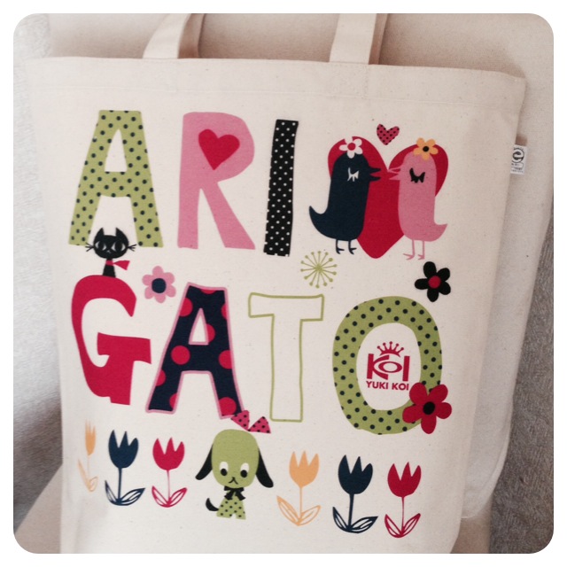 f:id:yuki_koi:20140603110556j:image f:id:yuki_koi:20140603110556j:image