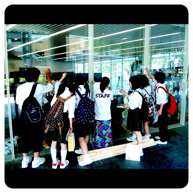 f:id:yuki_koi:20140630192323j:plain f:id:yuki_koi:20140630192323j:plain