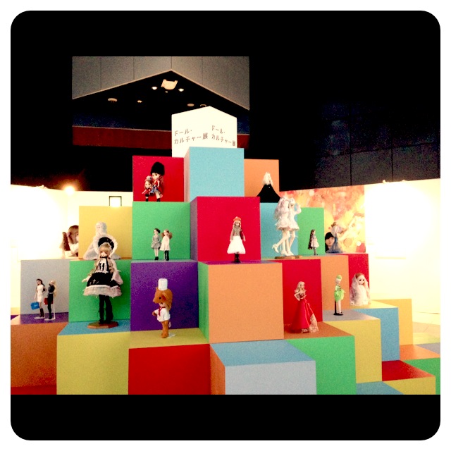 f:id:yuki_koi:20141024171839j:plain