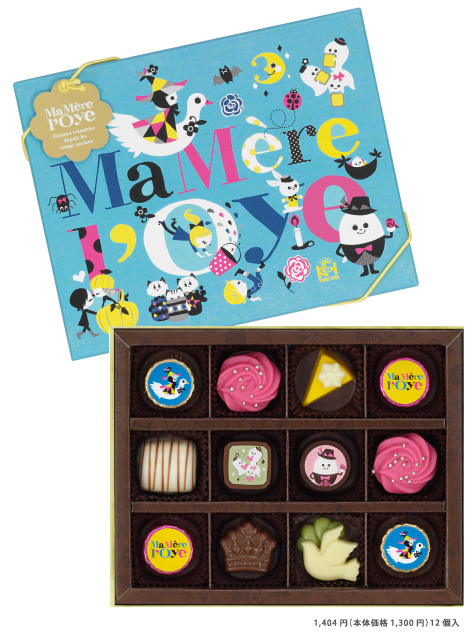 f:id:yuki_koi:20150127021359j:plain f:id:yuki_koi:20150127021359j:plain