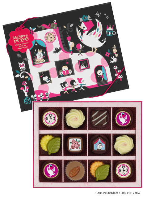 f:id:yuki_koi:20150127021443j:plain f:id:yuki_koi:20150127021443j:plain