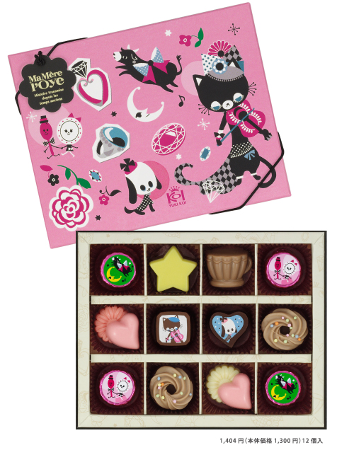 f:id:yuki_koi:20150127021516j:plain f:id:yuki_koi:20150127021516j:plain