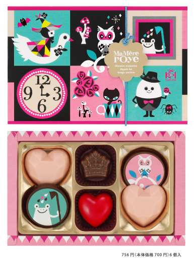 f:id:yuki_koi:20150127021639j:plain f:id:yuki_koi:20150127021639j:plain