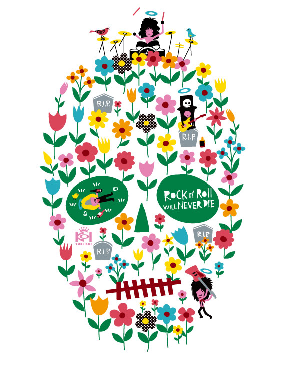 f:id:yuki_koi:20150414192252j:plain