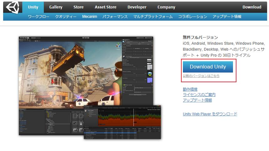 f:id:yuki_sasano:20150801212718j:plain f:id:yuki_sasano:20150801212718j:plain
