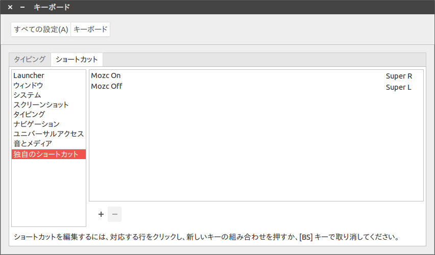 f:id:yuki_tkd:20160420235502p:plain f:id:yuki_tkd:20160420235502p:plain