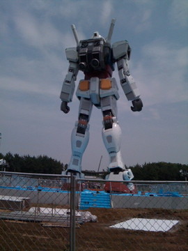 f:id:yukichanko:20090620175206j:image