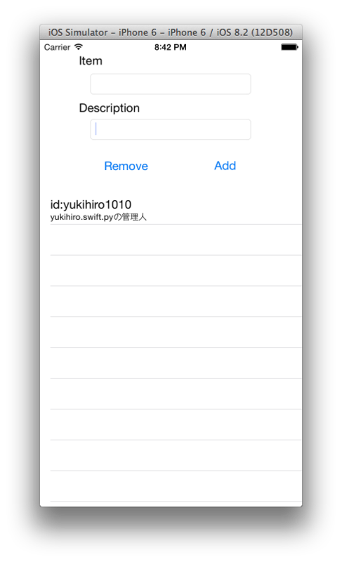 f:id:yukihiro1010:20150420204254p:plain f:id:yukihiro1010:20150420204254p:plain
