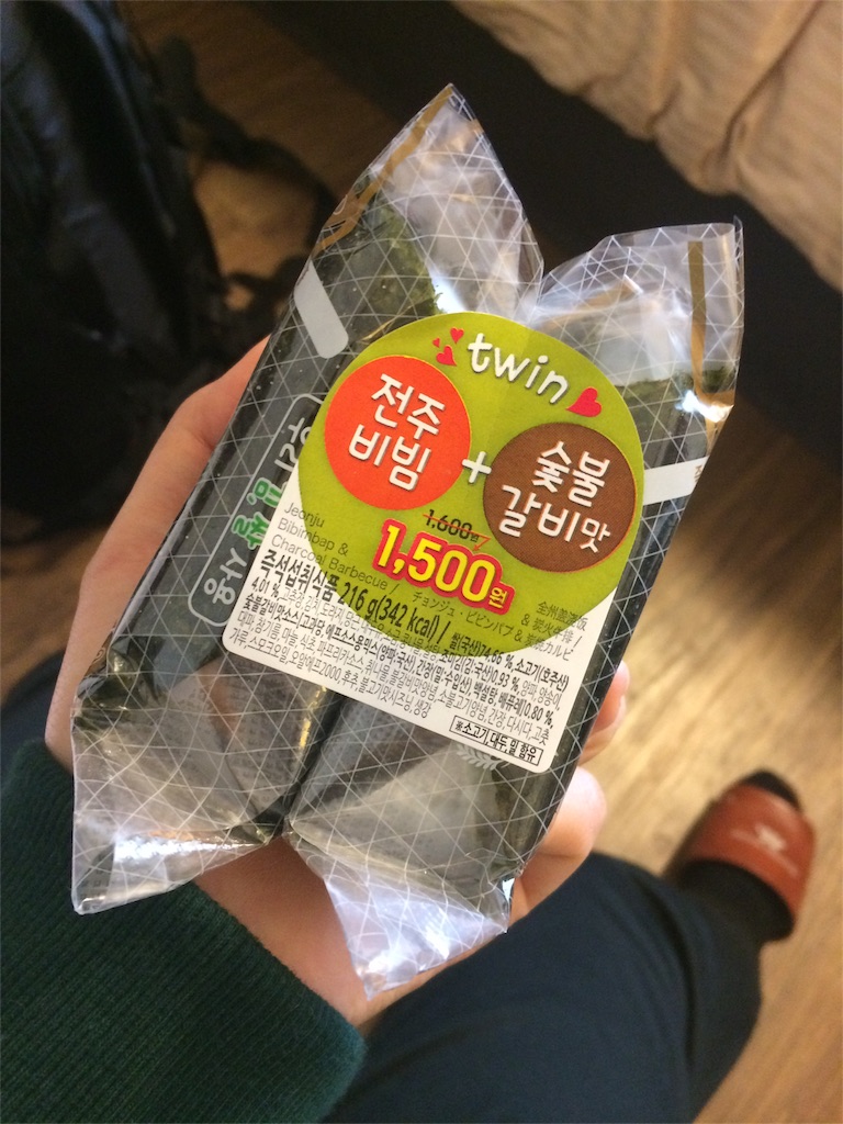 f:id:yukihoppi:20160516204707j:image f:id:yukihoppi:20160516204707j:image