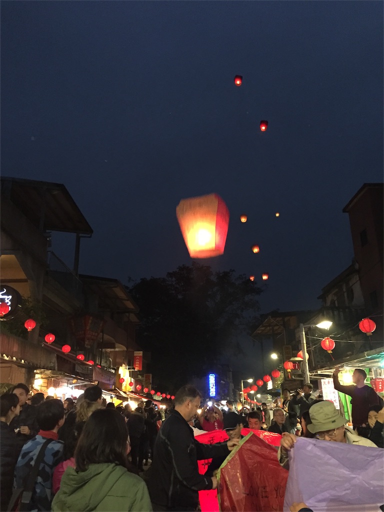 f:id:yukiikeda:20160225190921j:image f:id:yukiikeda:20160225190921j:image