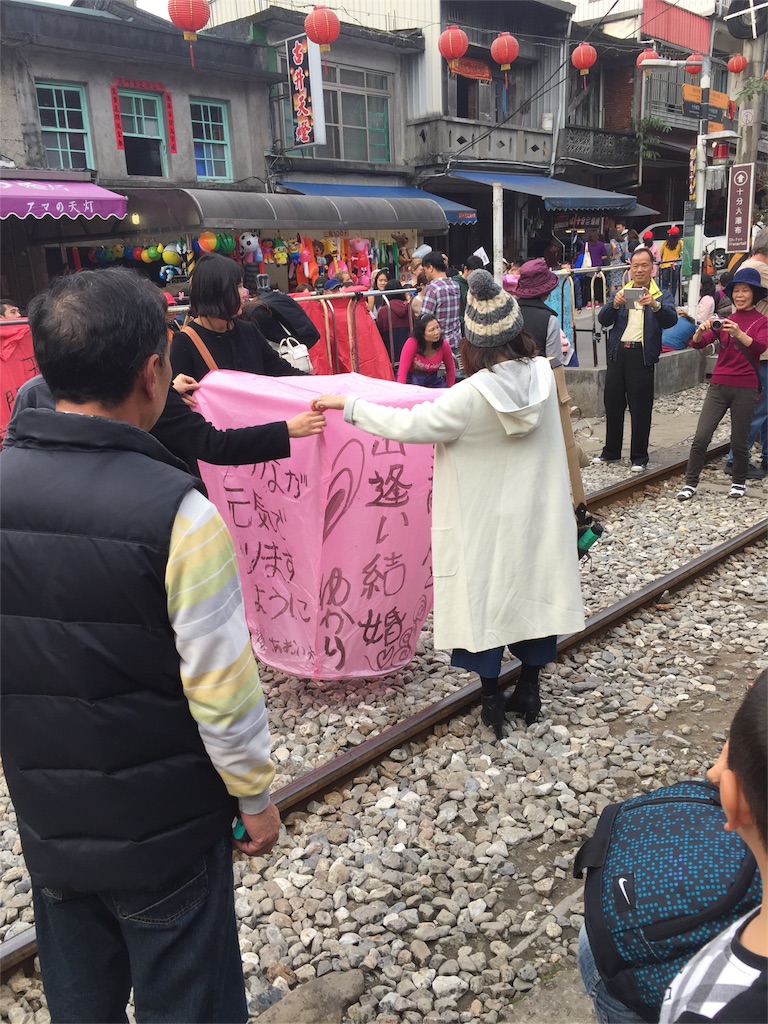 f:id:yukiikeda:20160225191913j:image f:id:yukiikeda:20160225191913j:image