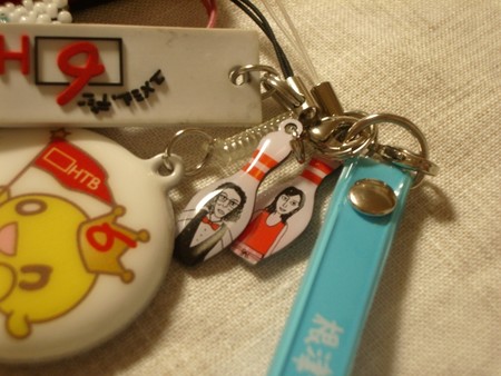 f:id:yukiko345:20070524191927j:image:w200