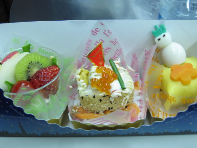 f:id:yukiko345:20090111183602j:image:w250 f:id:yukiko345:20090111183602j:image:w250