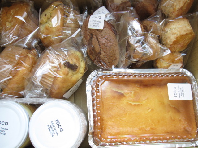 f:id:yukiko345:20090319151855j:image:w250