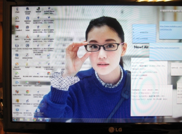 f:id:yukiko345:20111103205807j:image:w360 f:id:yukiko345:20111103205807j:image:w360