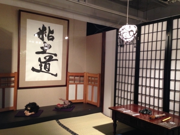 f:id:yukiko345:20130926131040j:image:w300 f:id:yukiko345:20130926131040j:image:w300