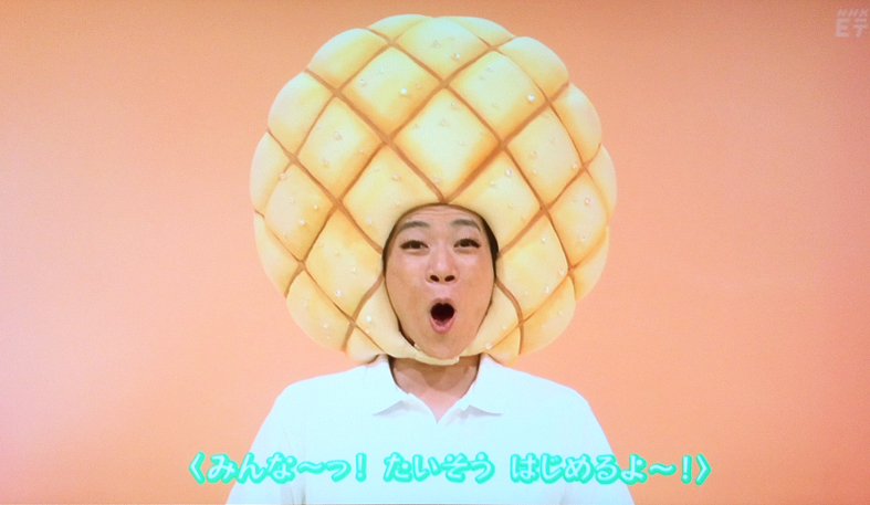 f:id:yukimaroman000:20120512045028j:plain f:id:yukimaroman000:20120512045028j:plain