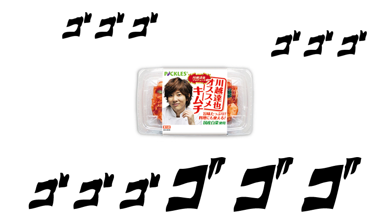 f:id:yukimaroman000:20120712151545j:image f:id:yukimaroman000:20120712151545j:image
