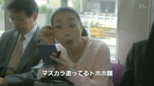 f:id:yukimaroman000:20120904063604j:image f:id:yukimaroman000:20120904063604j:image
