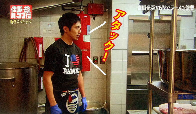 f:id:yukimaroman000:20130106065733j:image f:id:yukimaroman000:20130106065733j:image