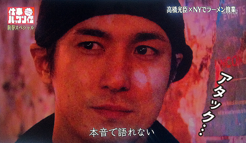 f:id:yukimaroman000:20130106070118j:image f:id:yukimaroman000:20130106070118j:image