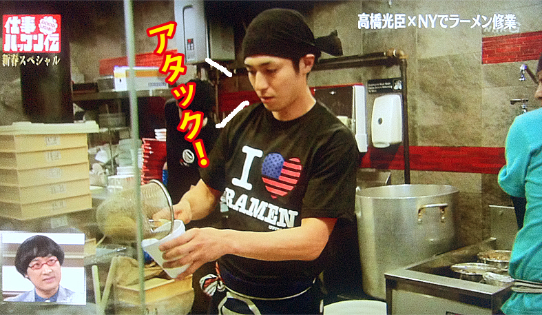 f:id:yukimaroman000:20130106070459j:image f:id:yukimaroman000:20130106070459j:image