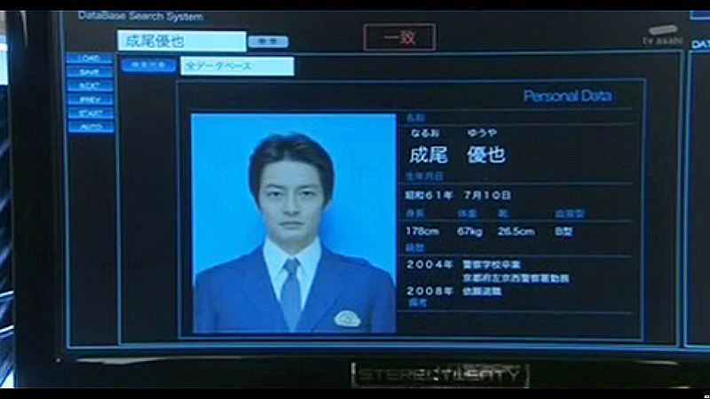 f:id:yukimaroman000:20130201140511j:image f:id:yukimaroman000:20130201140511j:image