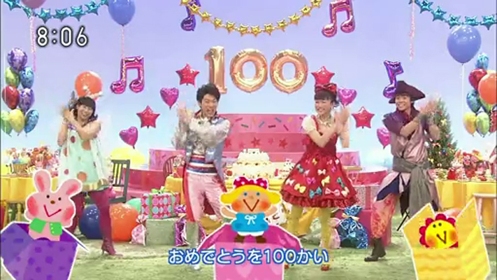 f:id:yukimaroman000:20130208164102j:image