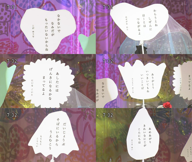 f:id:yukimaroman000:20130403154104j:image f:id:yukimaroman000:20130403154104j:image