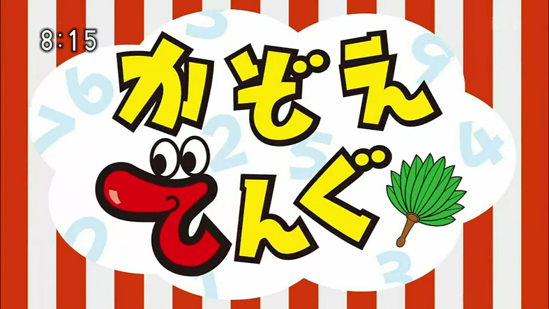 f:id:yukimaroman000:20130411124928j:image f:id:yukimaroman000:20130411124928j:image