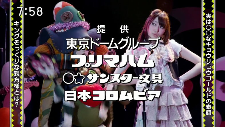 f:id:yukimaroman000:20130422103554j:image f:id:yukimaroman000:20130422103554j:image
