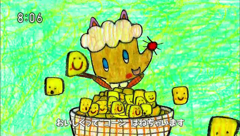 f:id:yukimaroman000:20130510044158j:plain f:id:yukimaroman000:20130510044158j:plain